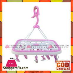 Baby Cloth Hanger with 20 Hangers - Pink & White