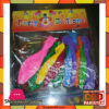 Happy Birthday Balloons 25 Pcs
