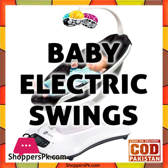 Baby Electric Cradle in Islamabad