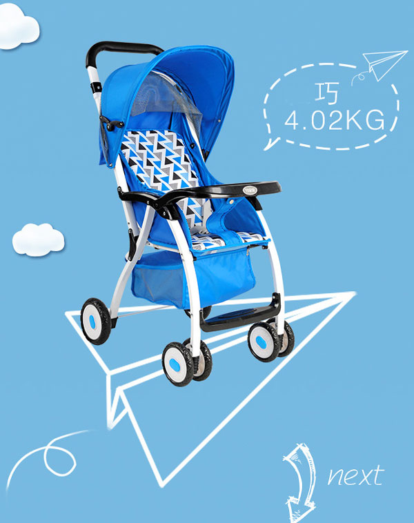 Baobaohao High Qaulity Baby Stroller (711C )