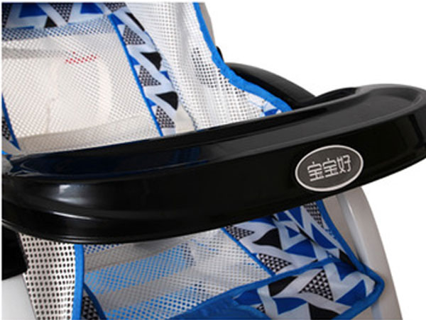 Baobaohao High Qaulity Baby Stroller (711C )