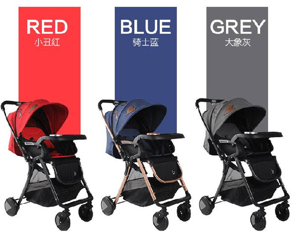 Baobaohao Qk1 Folding Baby Stroller