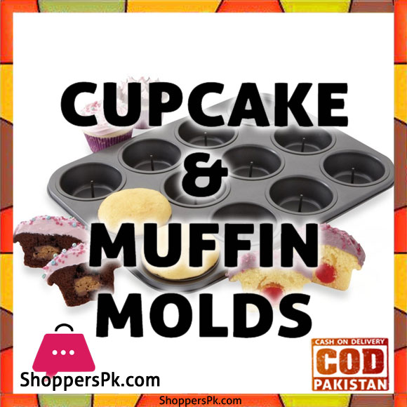 Cupcake & Muffin Molds Price in Pakistan