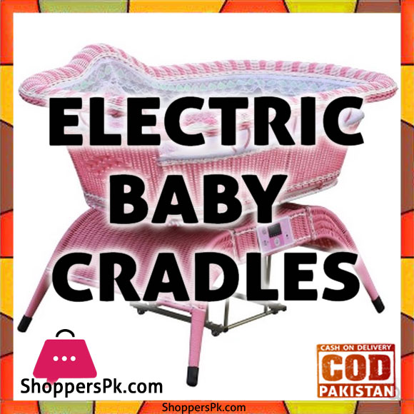 Electric Baby Swing Price in Pakistan