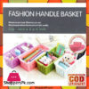Fashion Handle Basket #01250 1 Fashion Handle Basket #01250