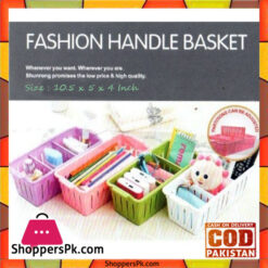 Fashion Handle Basket #01250