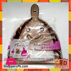 Hand Broom and Scoop Dustpan Set