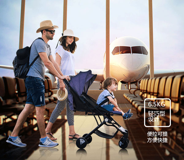 High Quality Baobaohao Multi-Function Stroller Y1-271