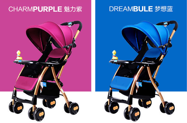 High Quality A1 Bao Boa Hao Folding Baby Stroller (Purpple And Blue)