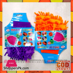 House Cleaning Micro Fibre Mitt One Pieces