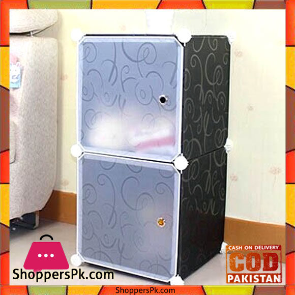 Intelligent Plastic Portable Cube Cabinet – 2 Cube