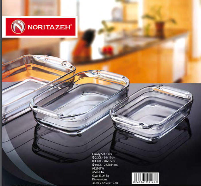Noritazeh Tanoori Rectangular Roast Dish Family Set 3 Pcs