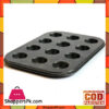 Non-Stick 12 Cup Mini Muffin Pan