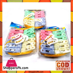 Plastic Cloth Spring - 1 Pcs