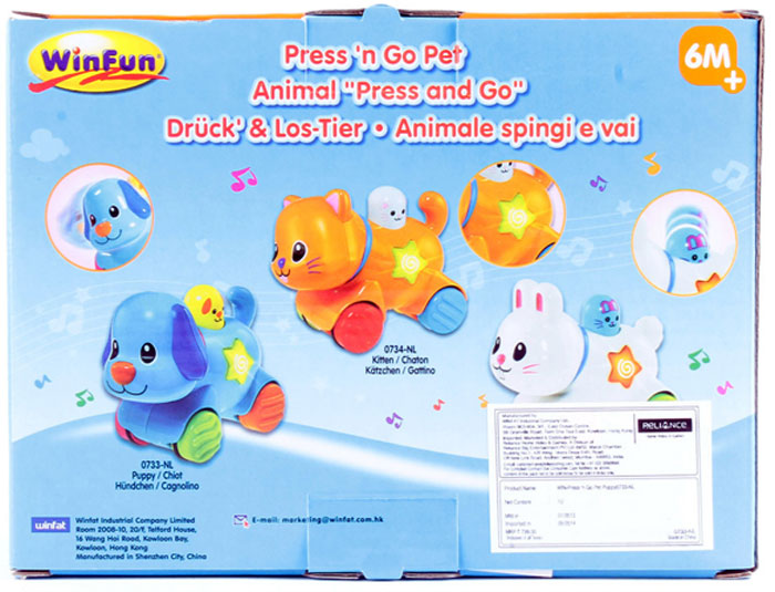Winfun Press N Go Pet Puppy 733