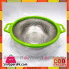 Stainless Steel Sink Strainer