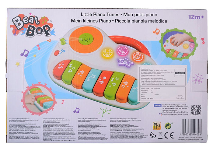 Winfun Beat Bob Little Piano Tunes - 2001