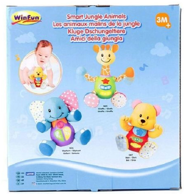 Winfun Smart Jungle Animals Bear 617