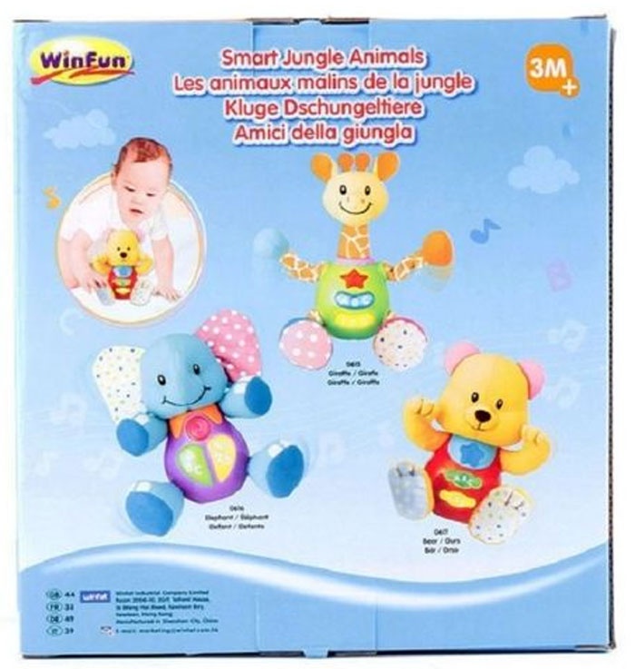 Winfun Smart Jungle Animals Elephant 616