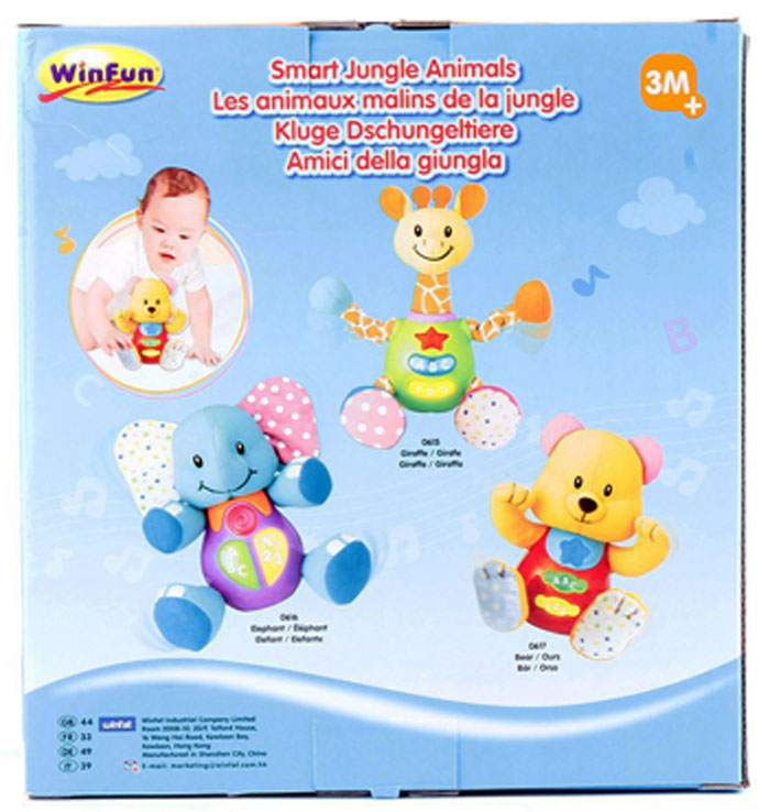 Winfun Smart Jungle Animals Giraffe