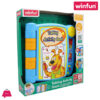 Winfun Talking Activity Book