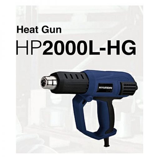 HYUNDAI Heat Gun - 2000Watt - (HP2000L-HG) 6 Month Brand warranty