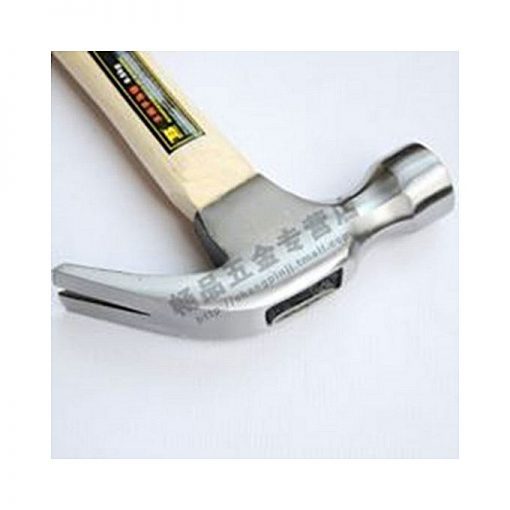 Bosi Bs-G301A Claw Hammer 0.5Kg-Silver