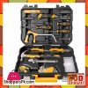117 Pcs Tool Kit - Black And Yellow