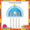 4 Tooth Brush Holder Sk142 2 4 Tooth Brush Holder Sk142
