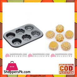 6 Cups Mini Flowers Muffin Pan 26 x 18 cm