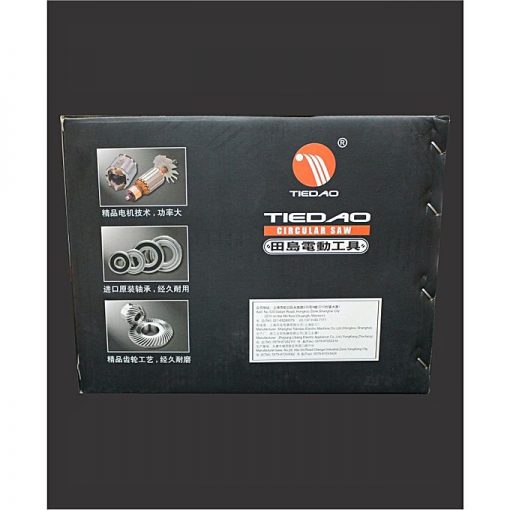 Professional Series 9" Circular Saw Td96235 - 100% Copper