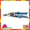 Aviation Right Tool 250 mm - Silver