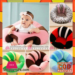 Baby Support Seat Sofa For 3+ Months Baby
