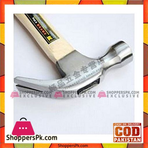 Bosi Bs-G301A Claw Hammer 0.25Kg-Silver