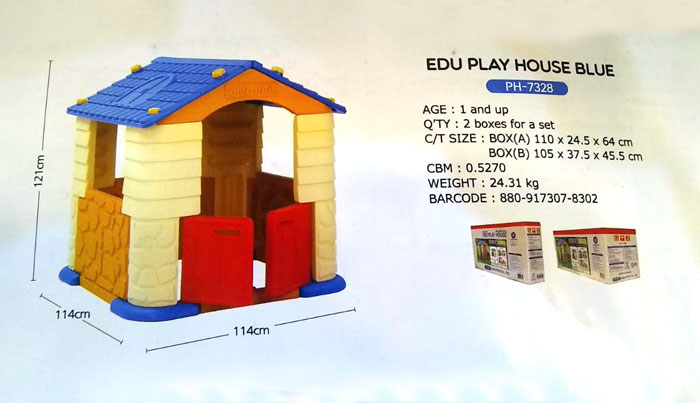 Game House Edu Play House Blue Ph-7328 Korea Made