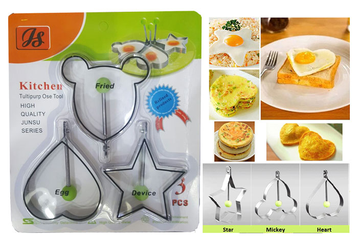 Fried Egg Device 3 Pcs