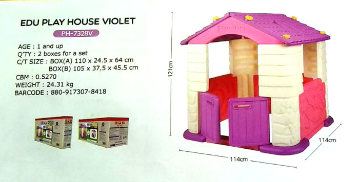 Game House Edu Play House Pink Ph-7328 Korea Made