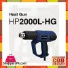 HYUNDAI Heat Gun - 2000Watt - (HP2000L-HG) 6 Month Brand warranty