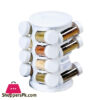High Quality PRevolving Spice Jars 16 Piece