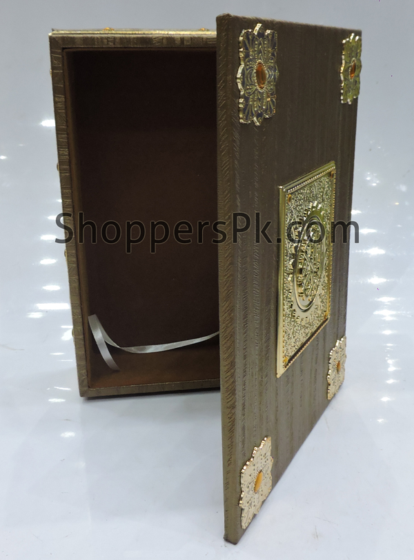 High Quality Quran Box B13