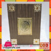 High Quality Quran Box B13
