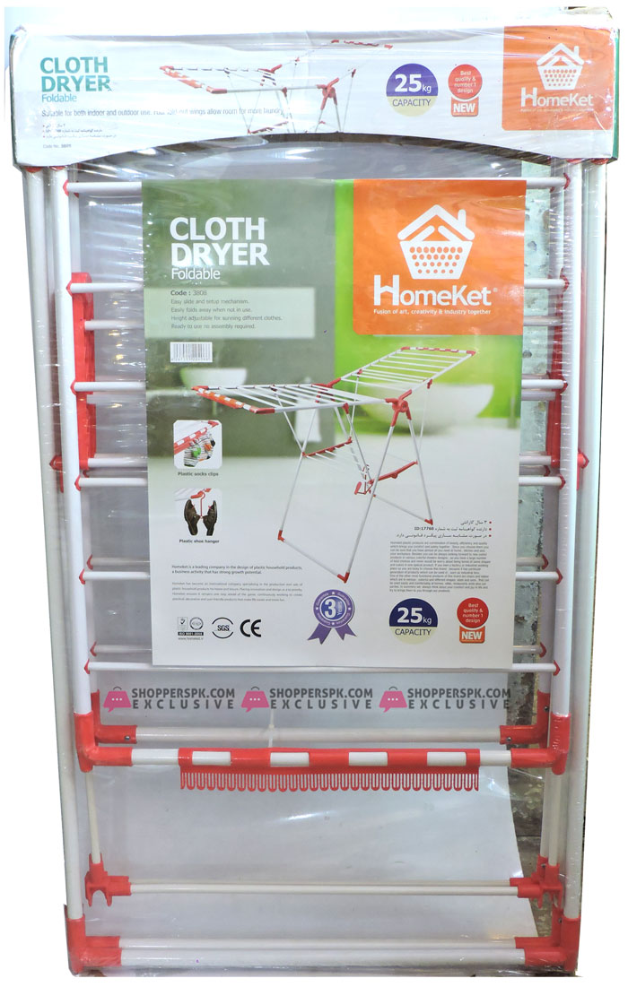 Homeket Foldable Cloth Deyer 3808