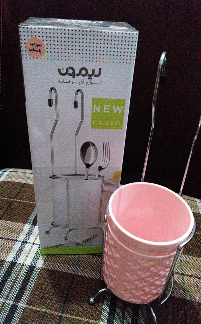 Homeket Hanging Spoon Holder 1208 Iran Made