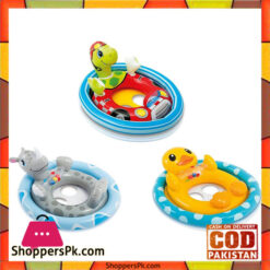 Intex Inflatable See Me Sit Pool Ride for Age 3-4, #59570