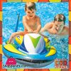 Intex Wave Rider Ride On Inflatable Scooter 57520 Pakistan