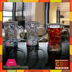 Leaf Cut Small Mug Set 6 Piece