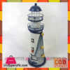 Home Decor Lightning Light House Large