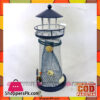 Home Decor Lightning Light House Small