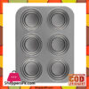 Prestige 2 Circle Cake Pan 46639