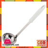 Prestige Basic Steel Soup Ladle - 54406